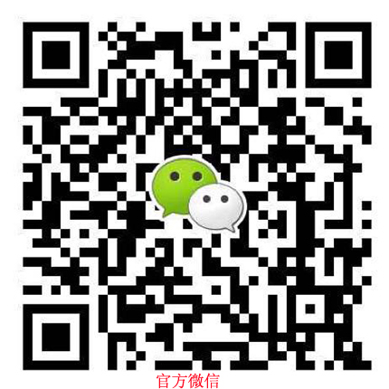 锰钢筛网厂家官方微信